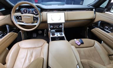 Range Rover 5th Generation