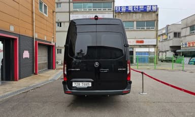 Sprinter