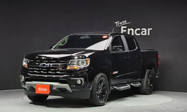 Real New Colorado