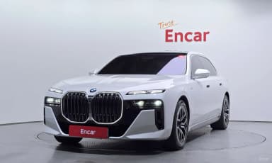 7 Series (G70)