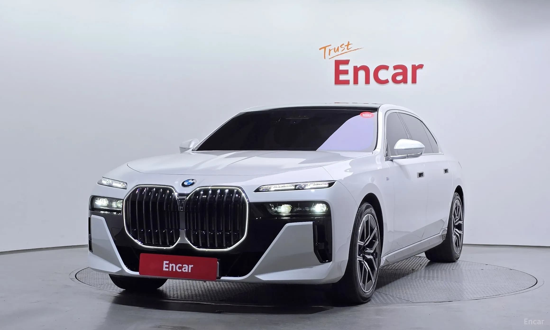 7 Series (G70)