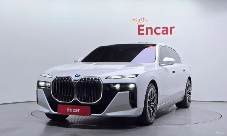 7 Series (G70)