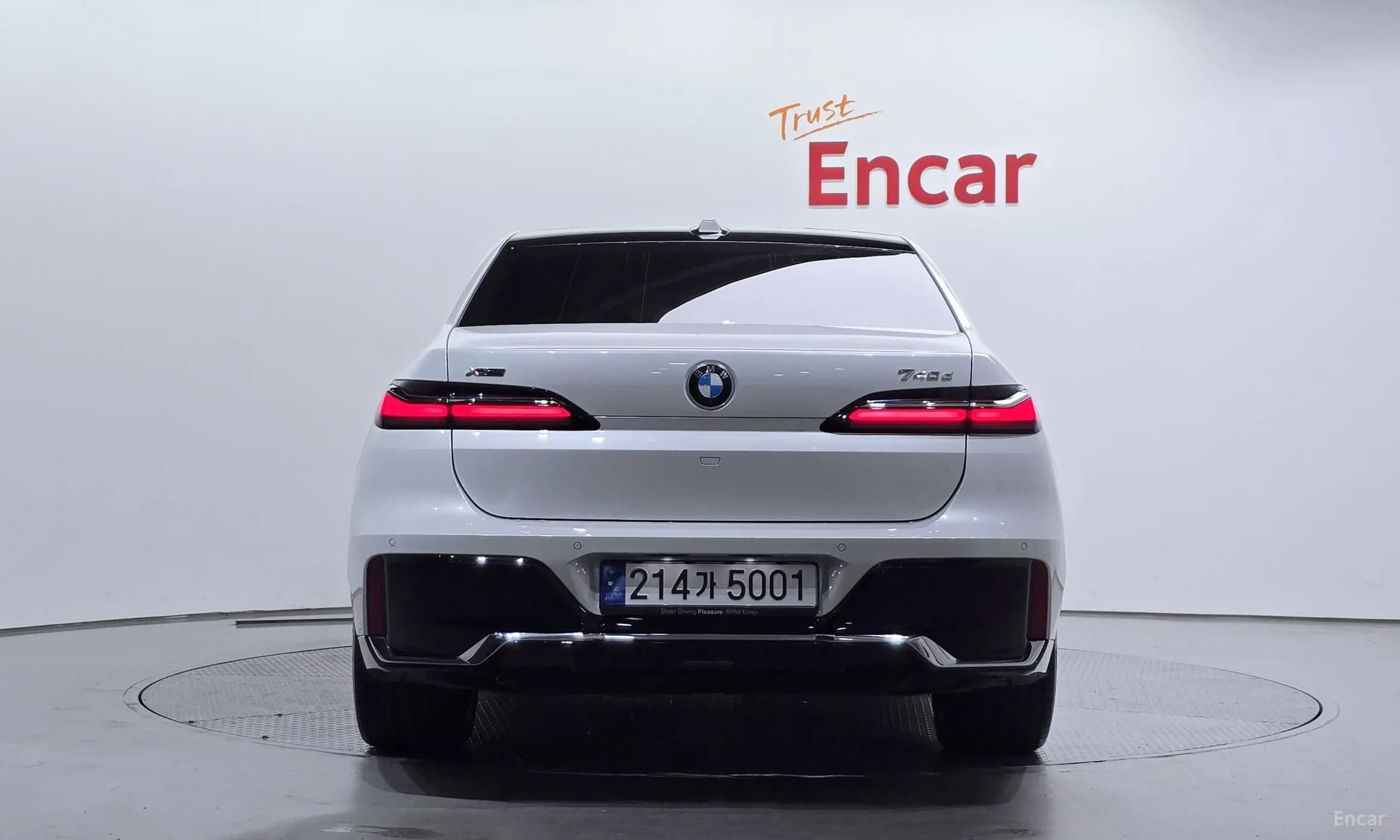7 Series (G70)