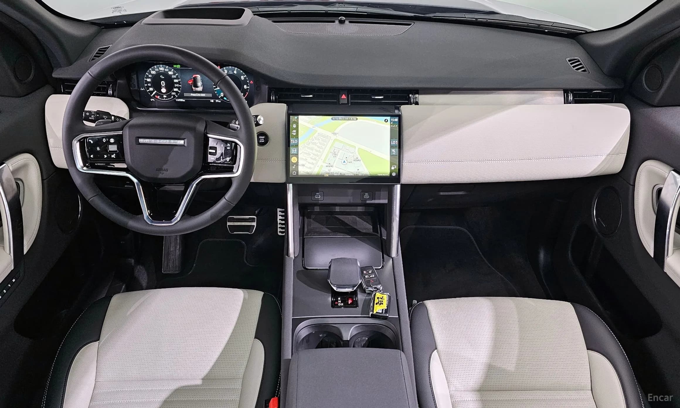 Discovery Sports