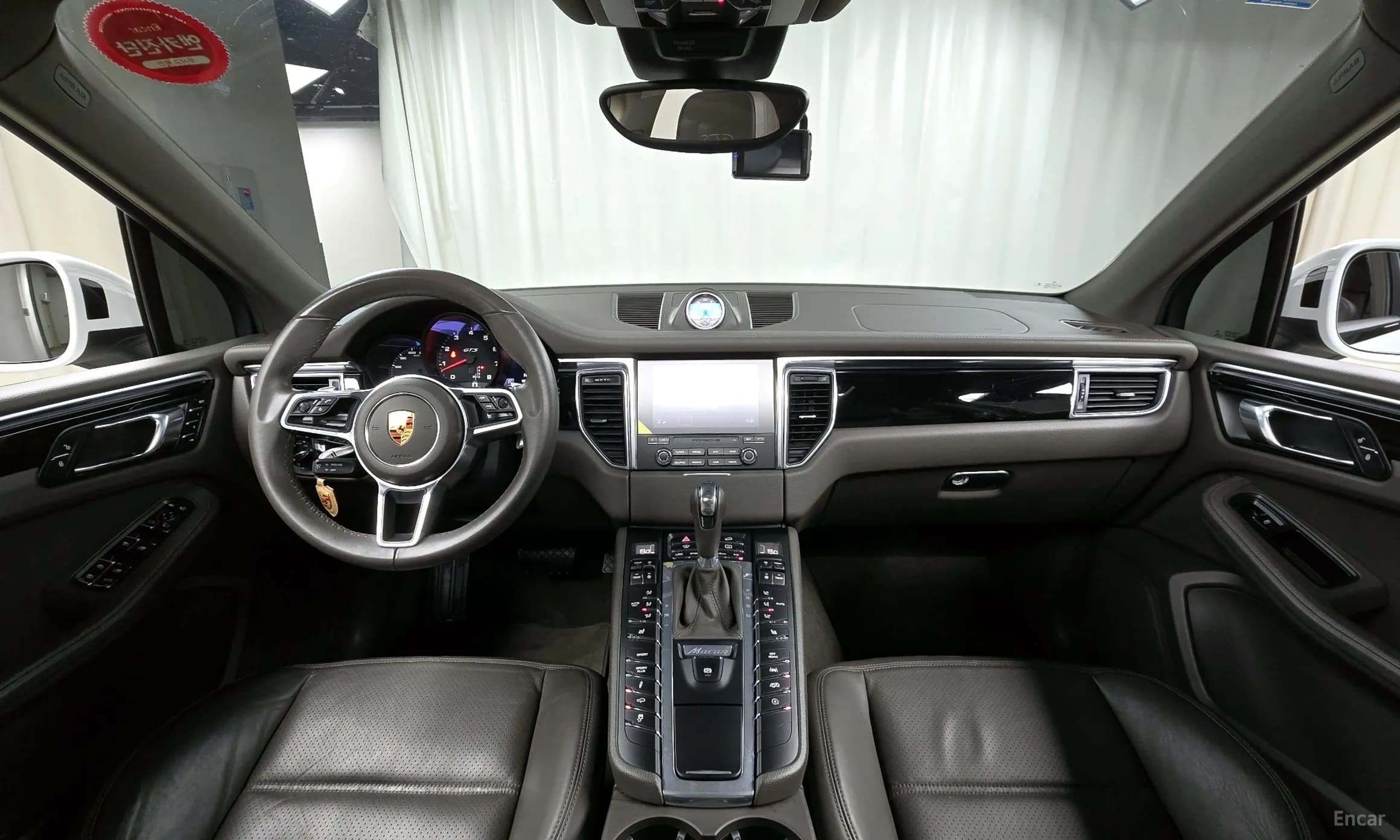 Macan