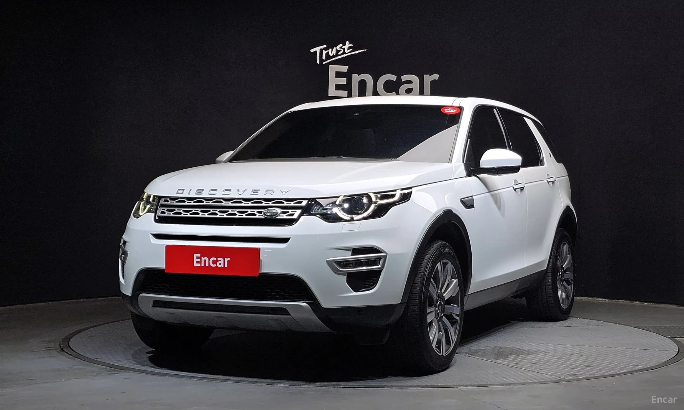 Discovery Sports