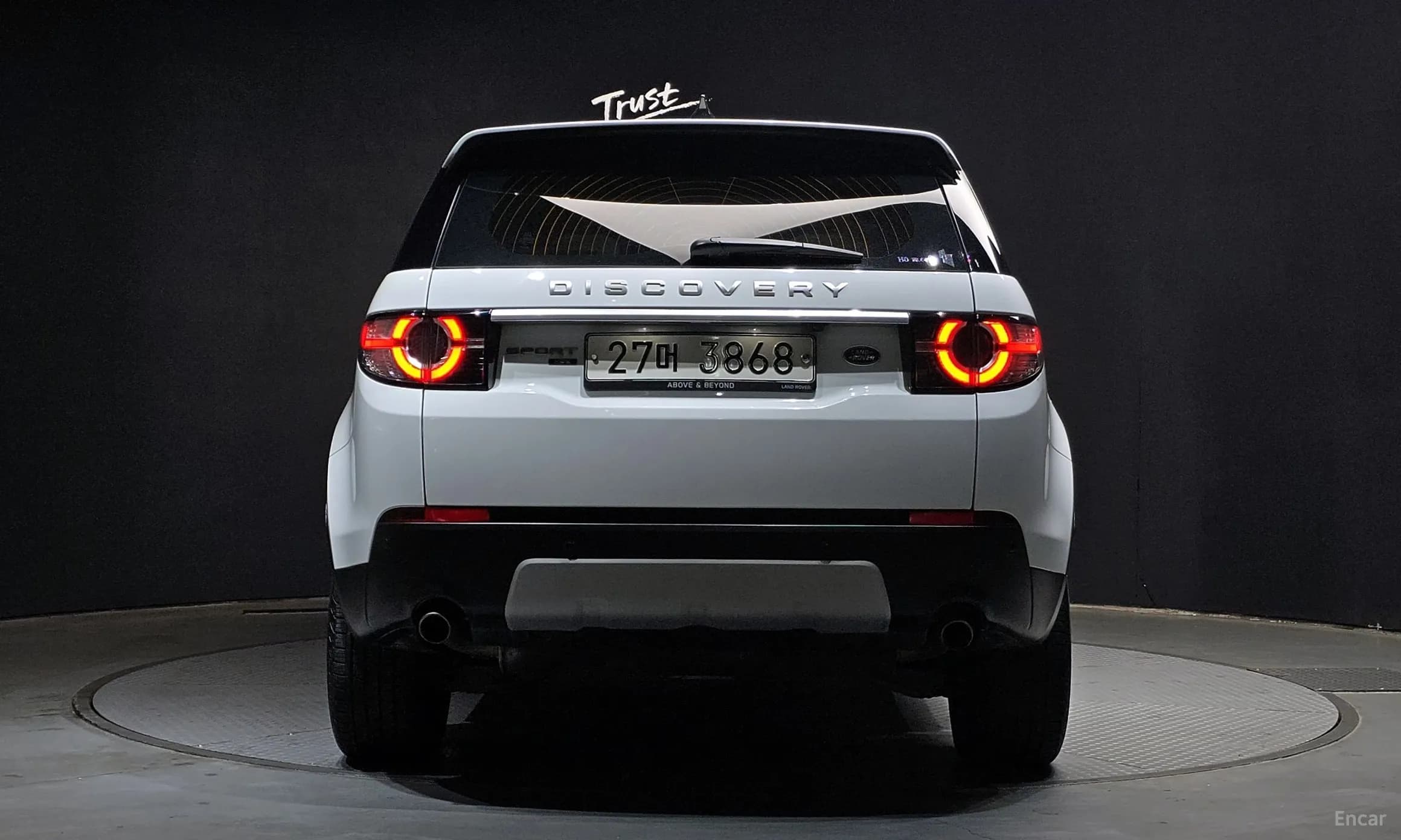 Discovery Sports