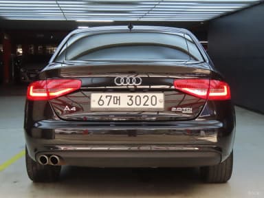 New A4