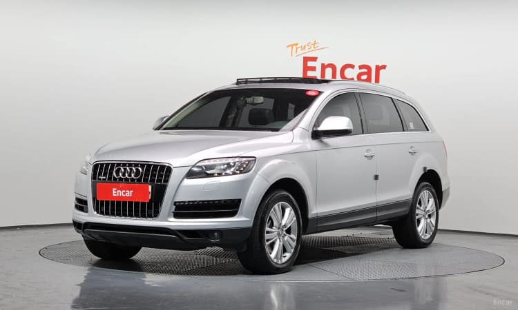 Q7
