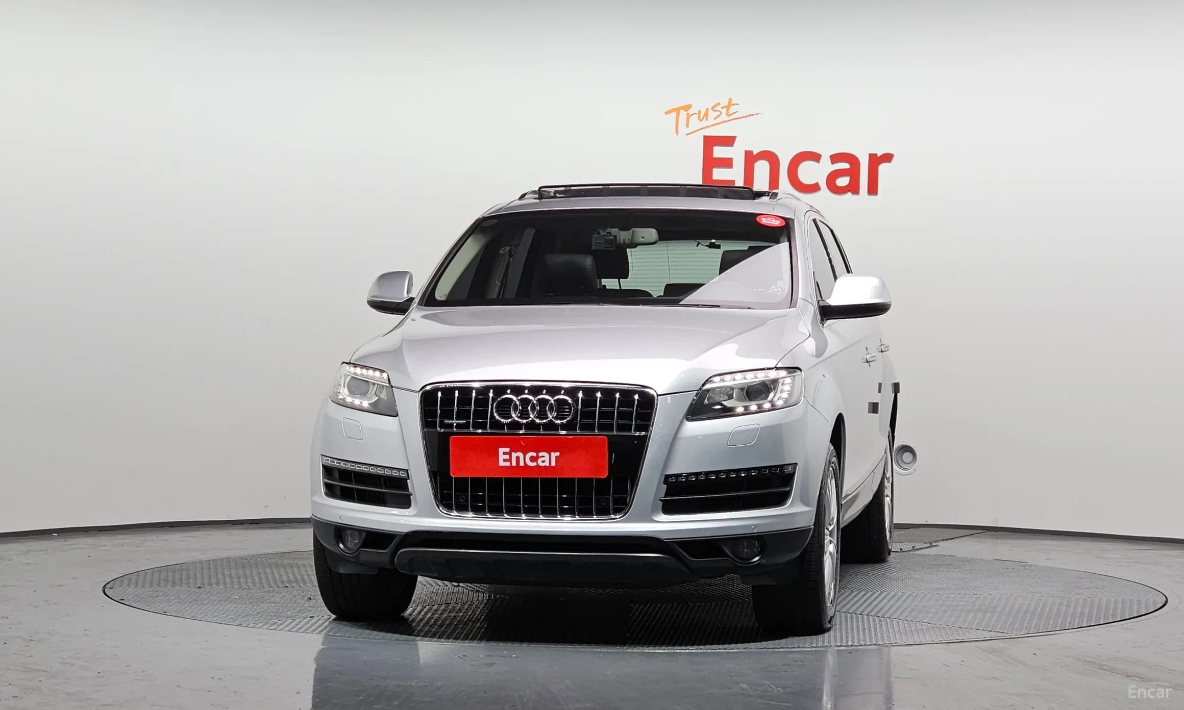 Q7