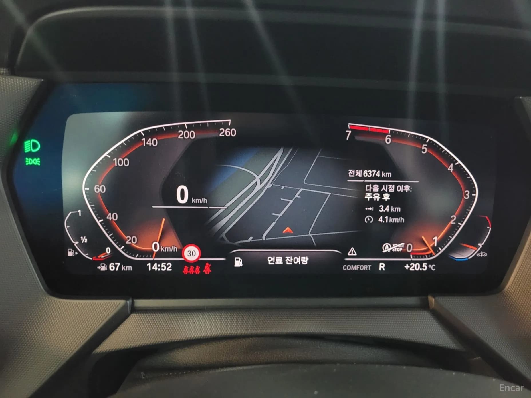 2 Series Gran Coupe (F44)