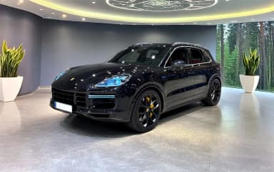 Cayenne (PO536)