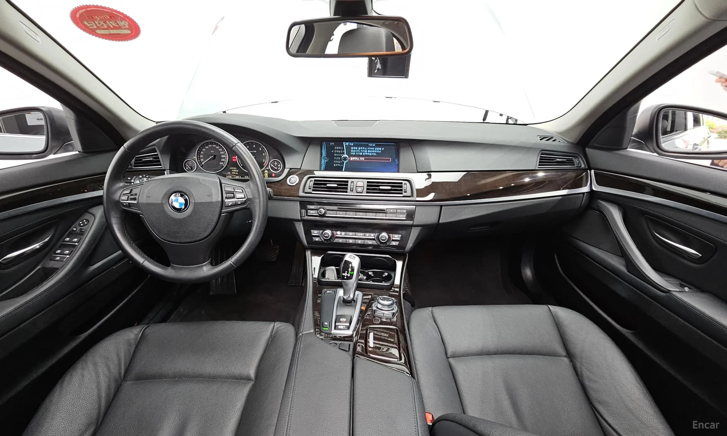 5 Series (F10)