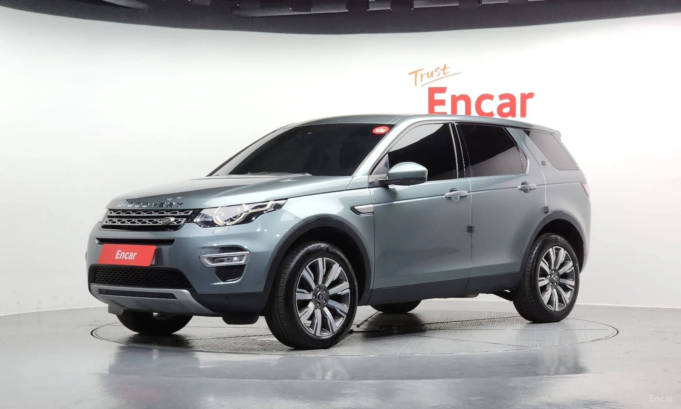 Discovery Sports