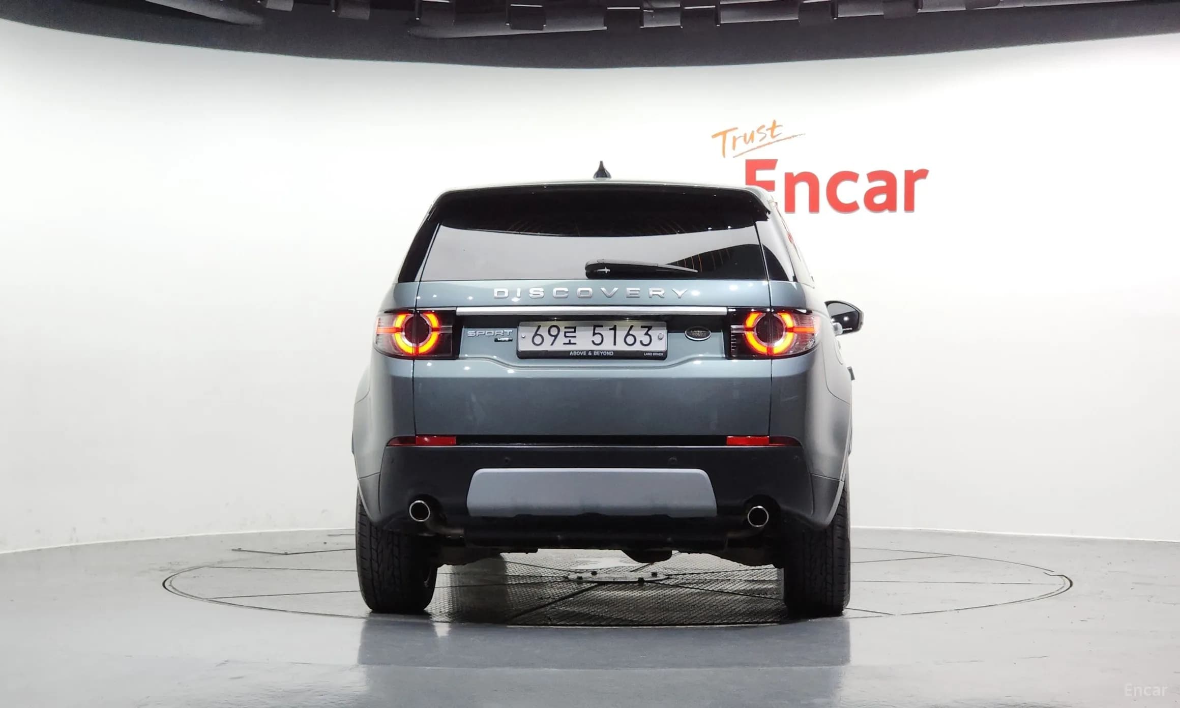 Discovery Sports