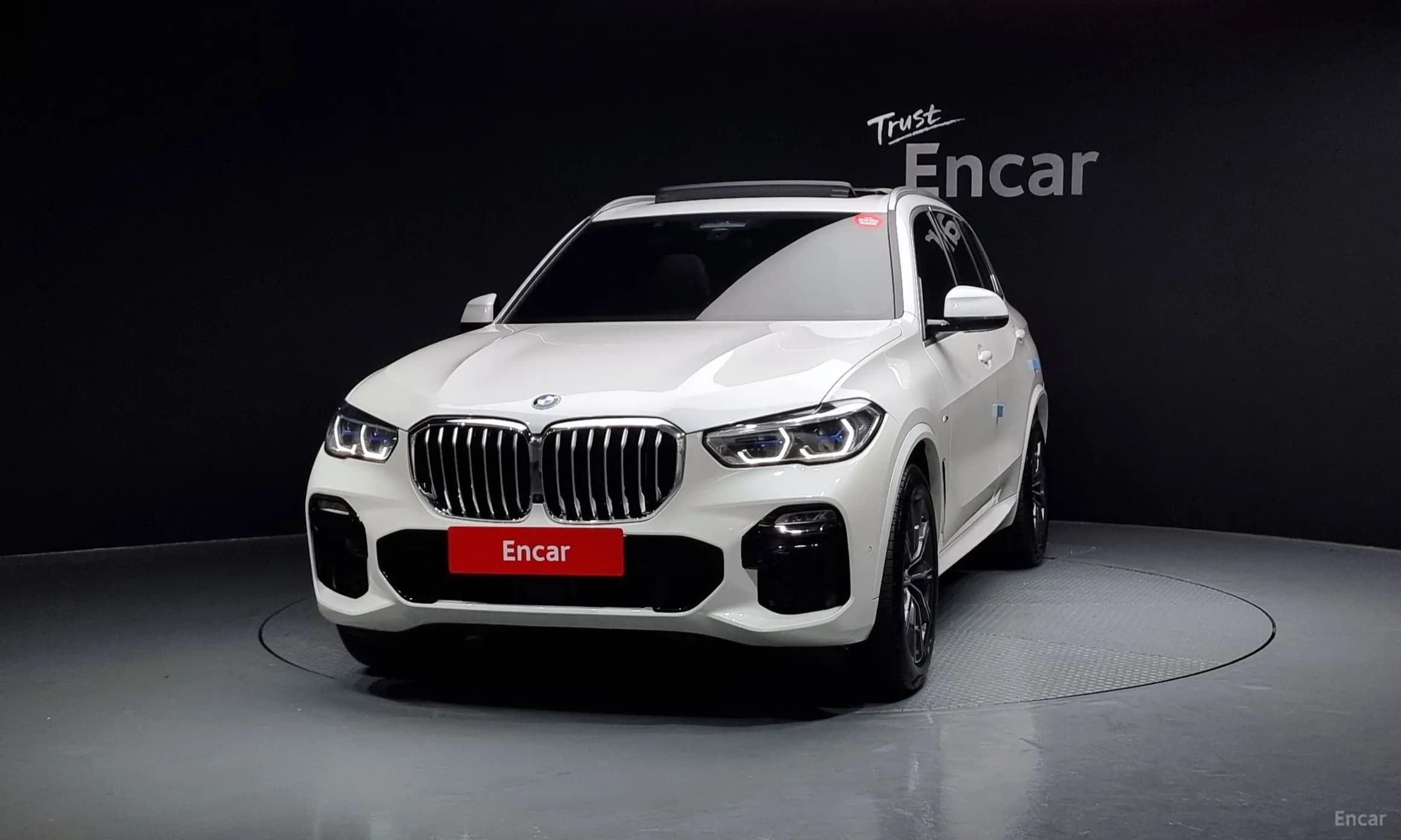 X5 (G05)
