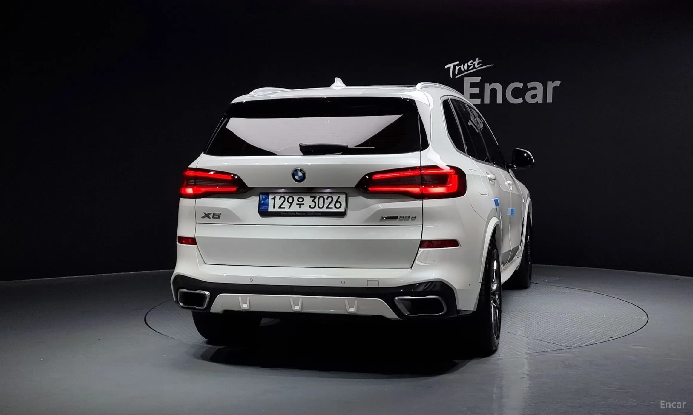 X5 (G05)