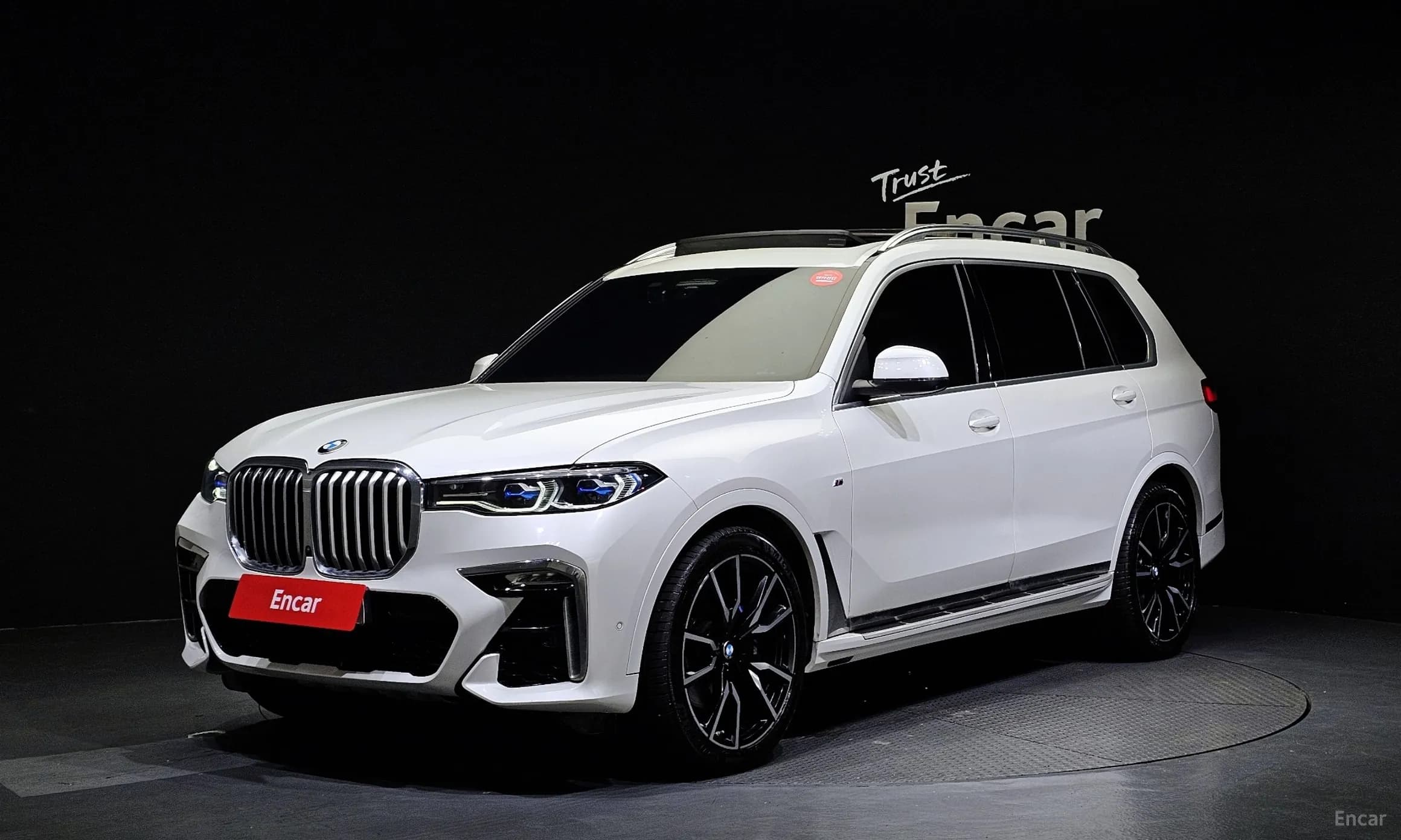X7 (G07)