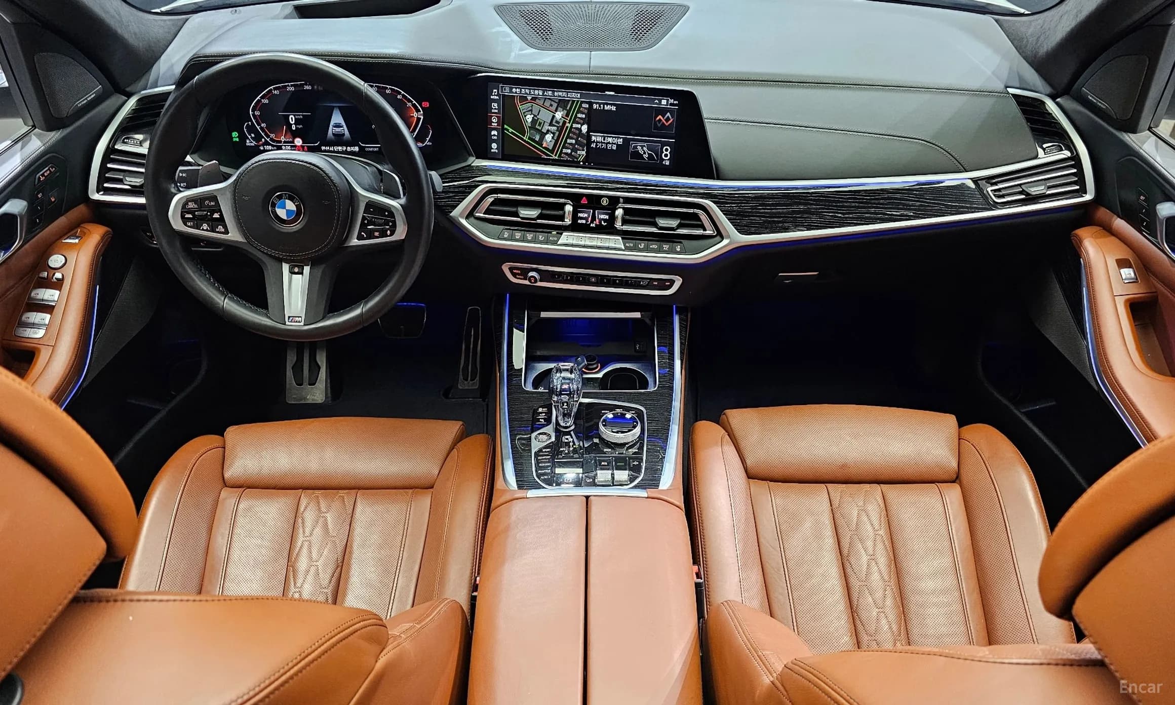 X7 (G07)