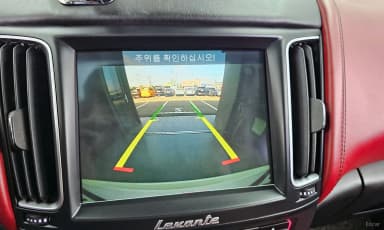 Levante