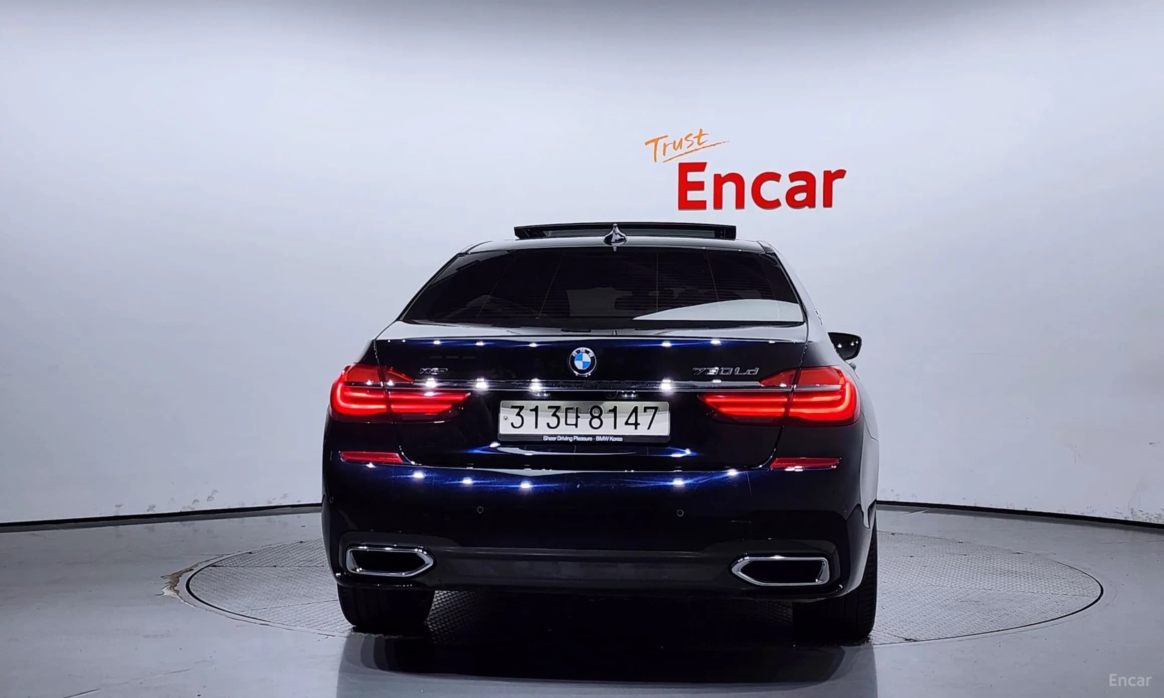 7 Series (G11)