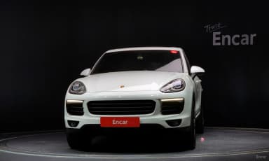 New Cayenne