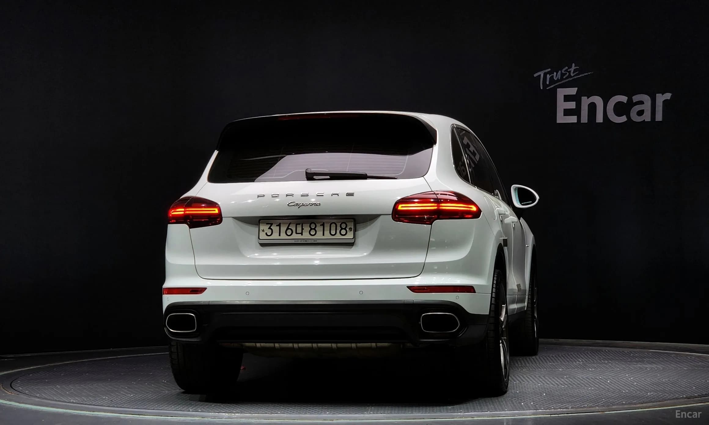New Cayenne