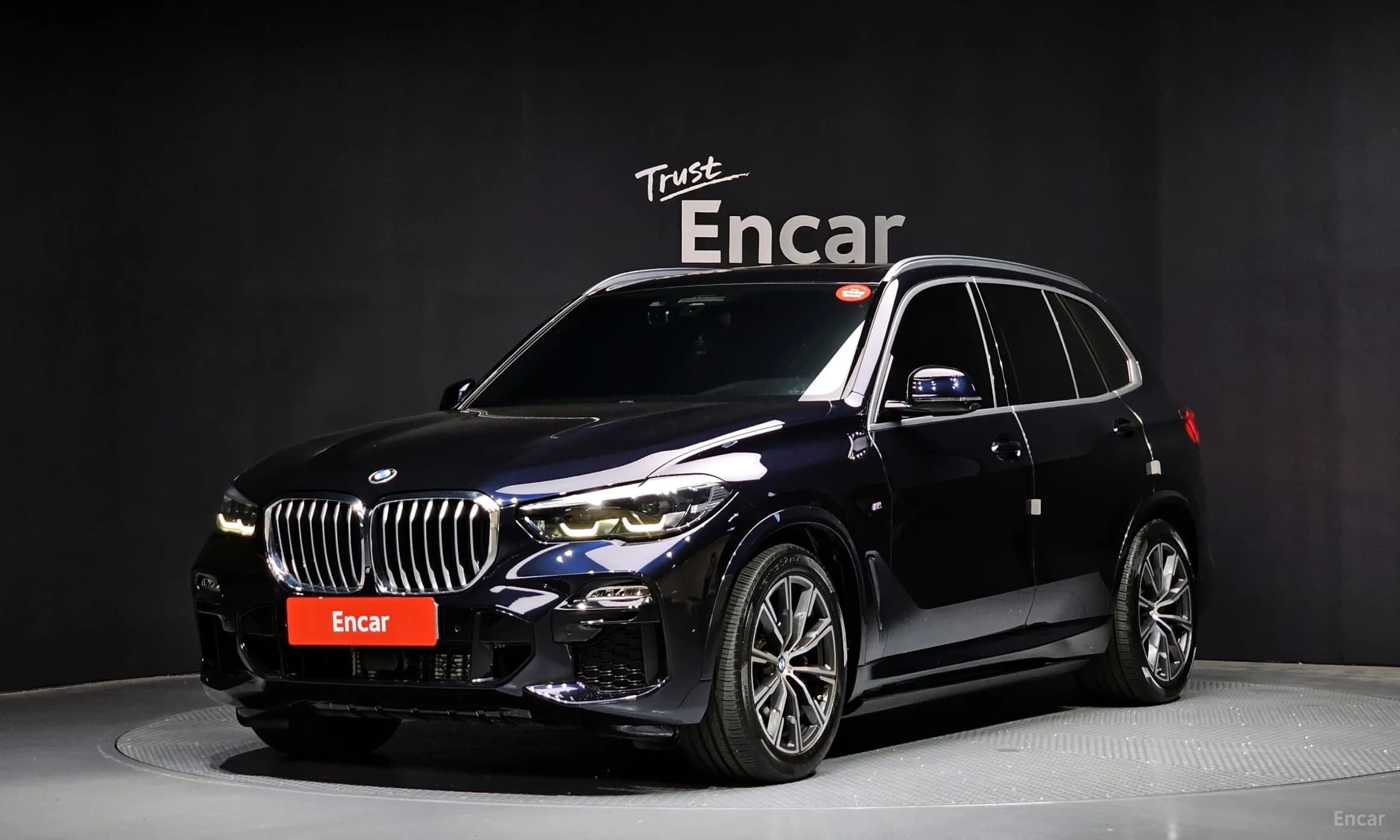 X5 (G05)