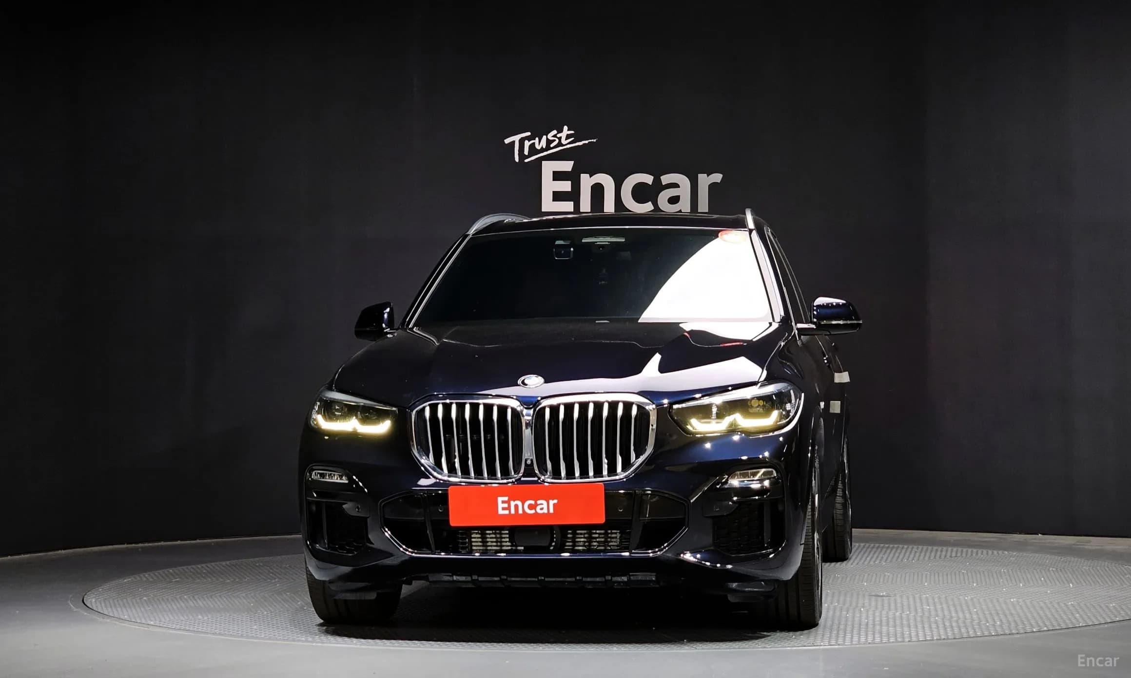 X5 (G05)