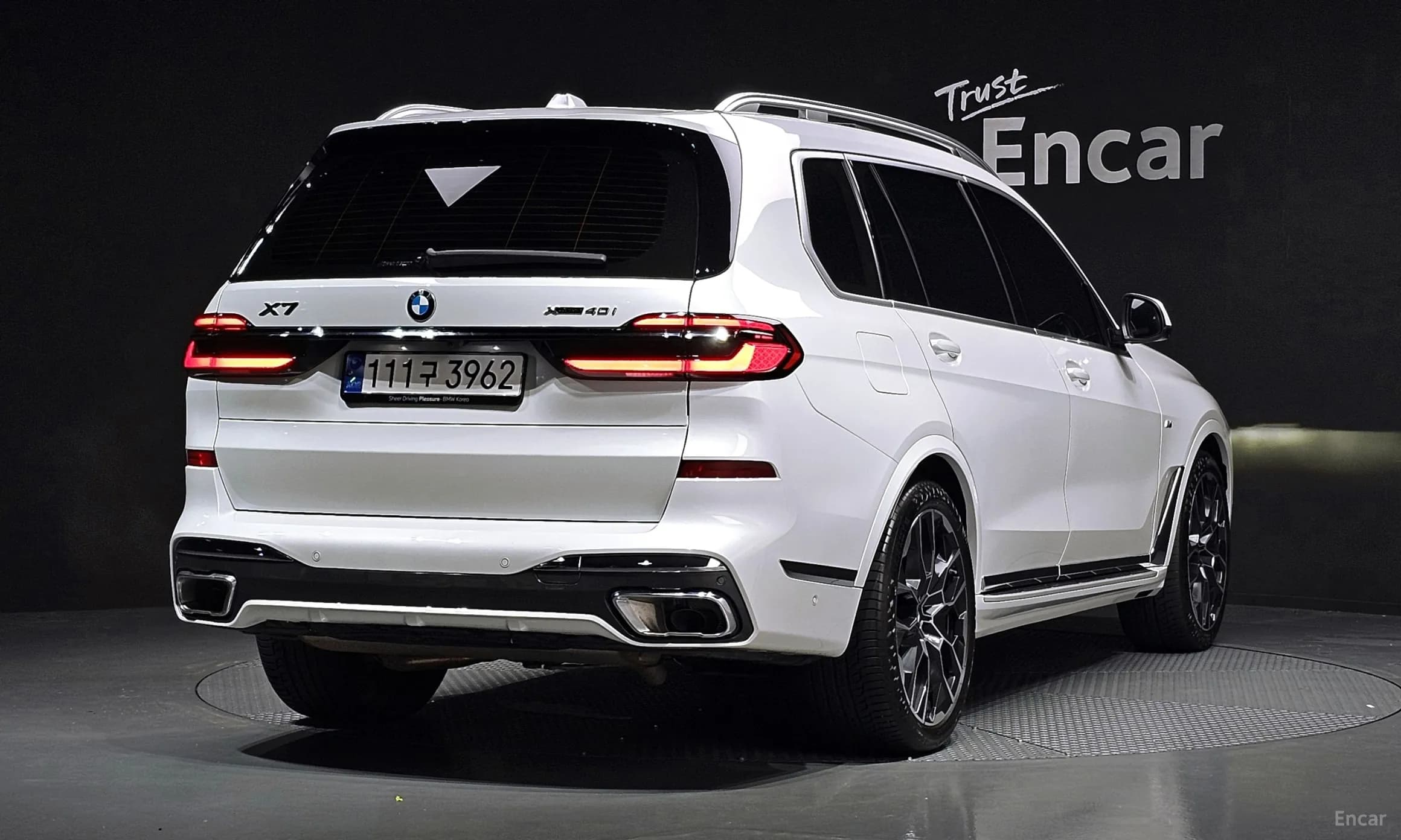 X7 (G07)