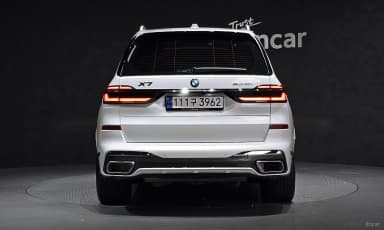X7 (G07)