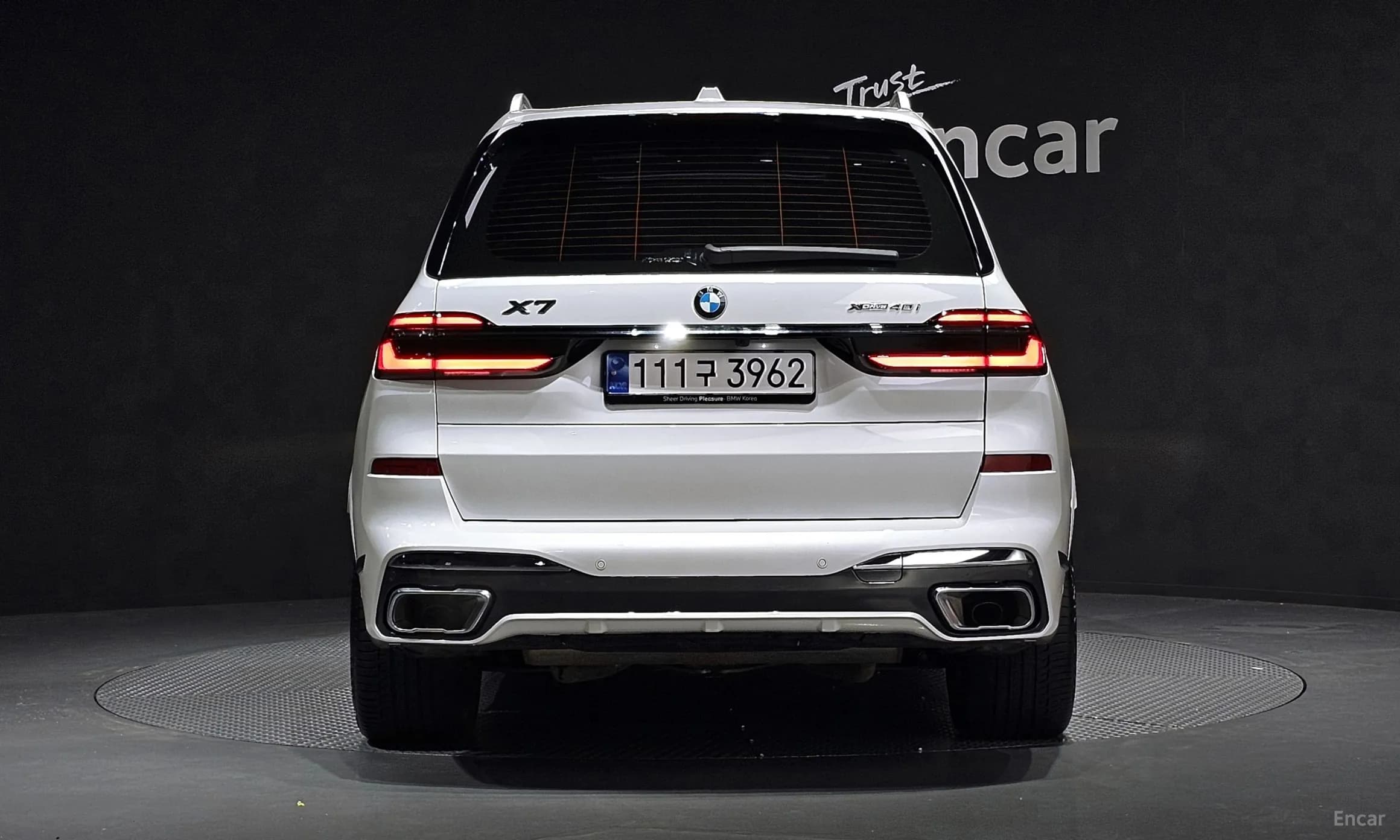 X7 (G07)