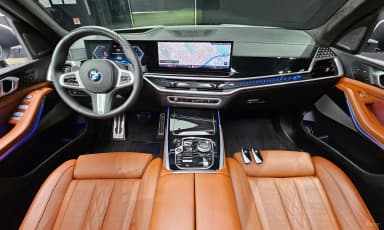 X7 (G07)