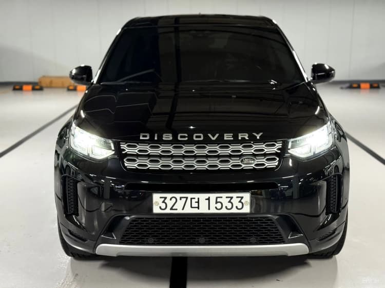 Discovery Sports