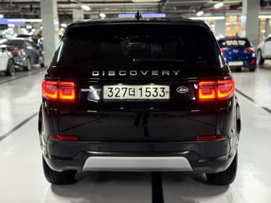 Discovery Sports