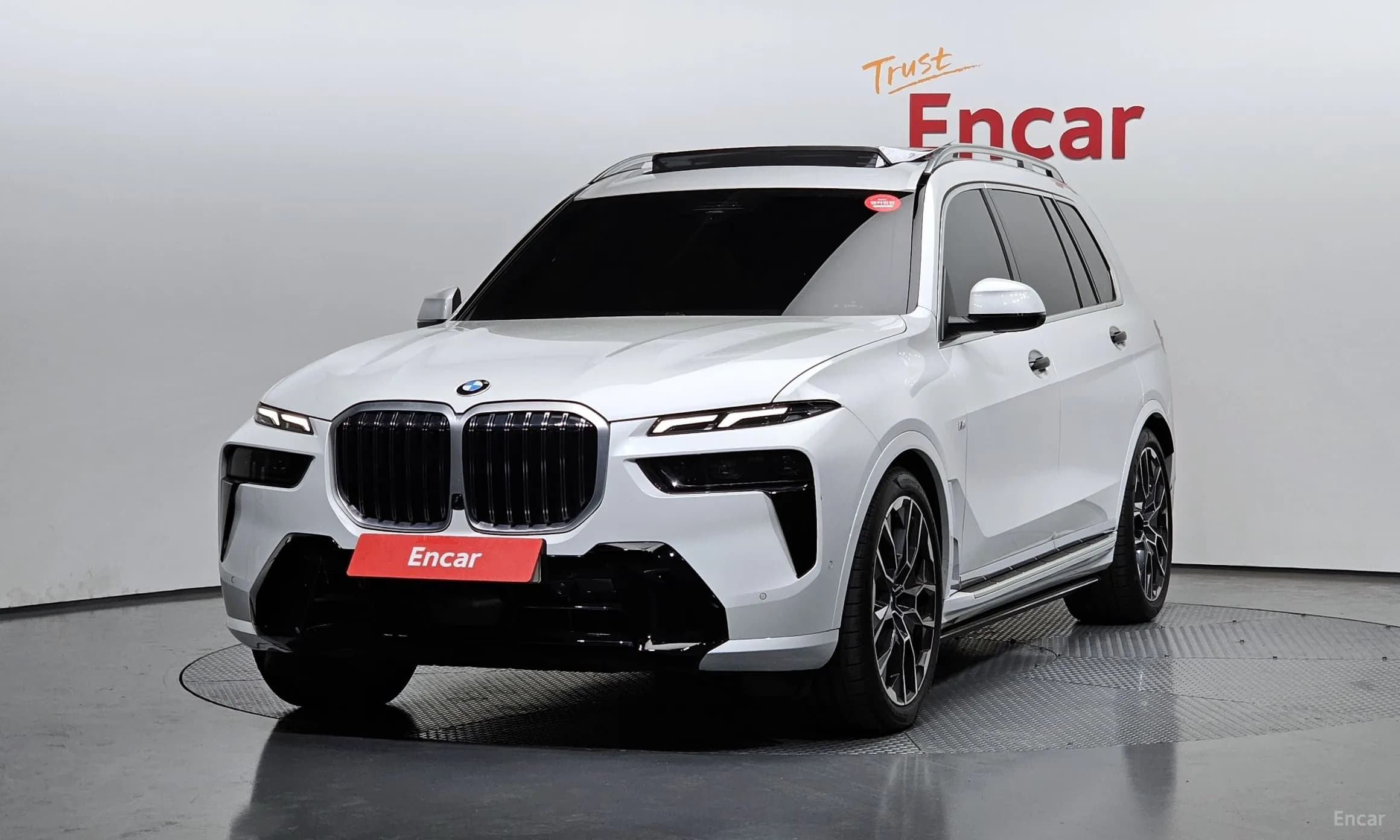 X7 (G07)