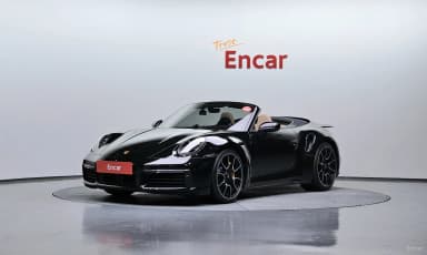 911 (992)
