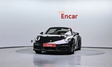 911 (992)