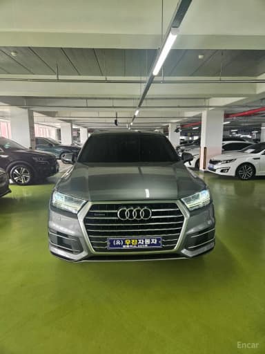 Q7 (4M)