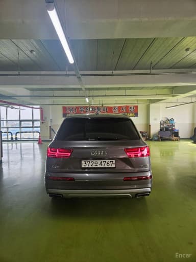 Q7 (4M)