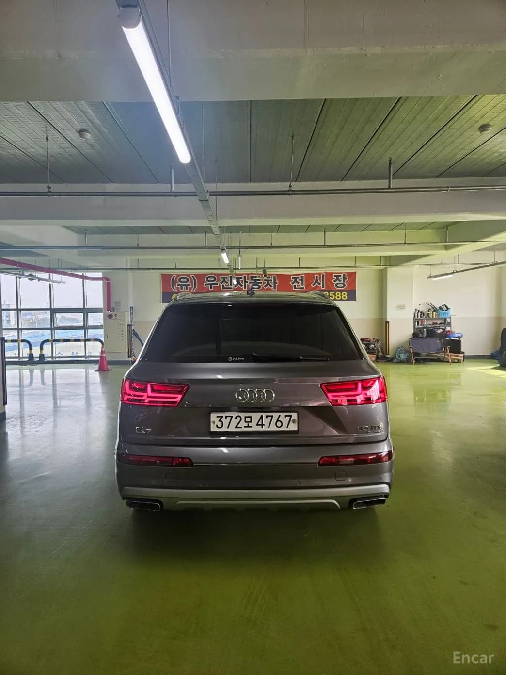 Q7 (4M)