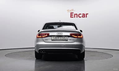 New A4