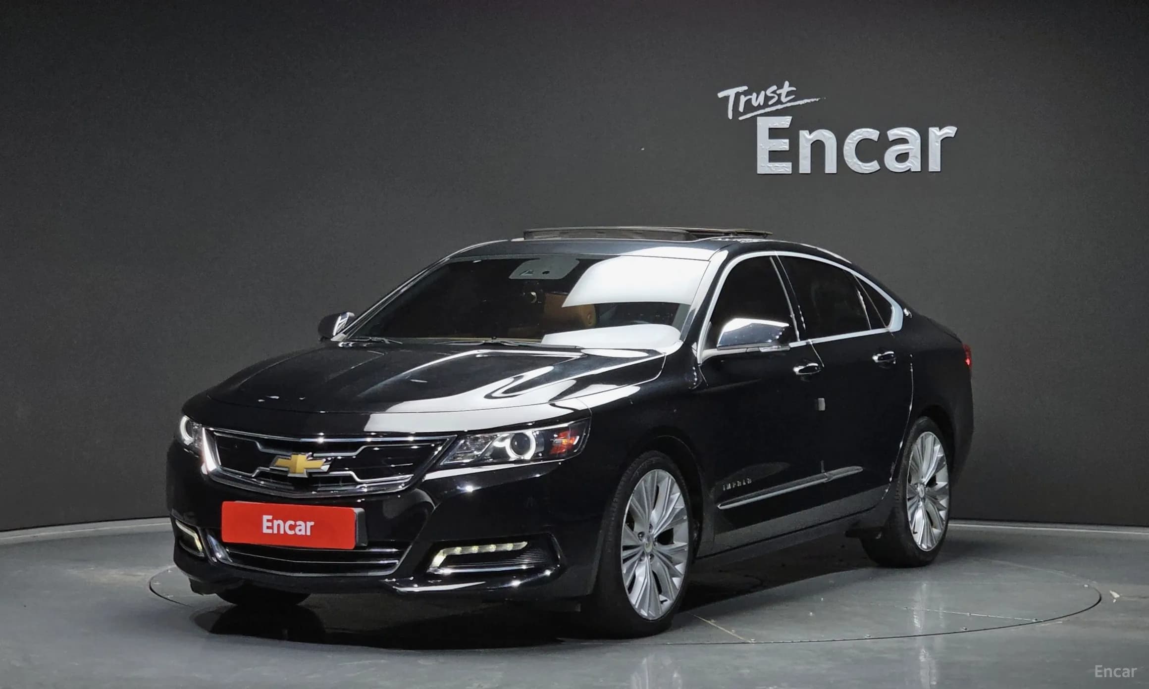 Impala
