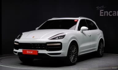 Cayenne (PO536)