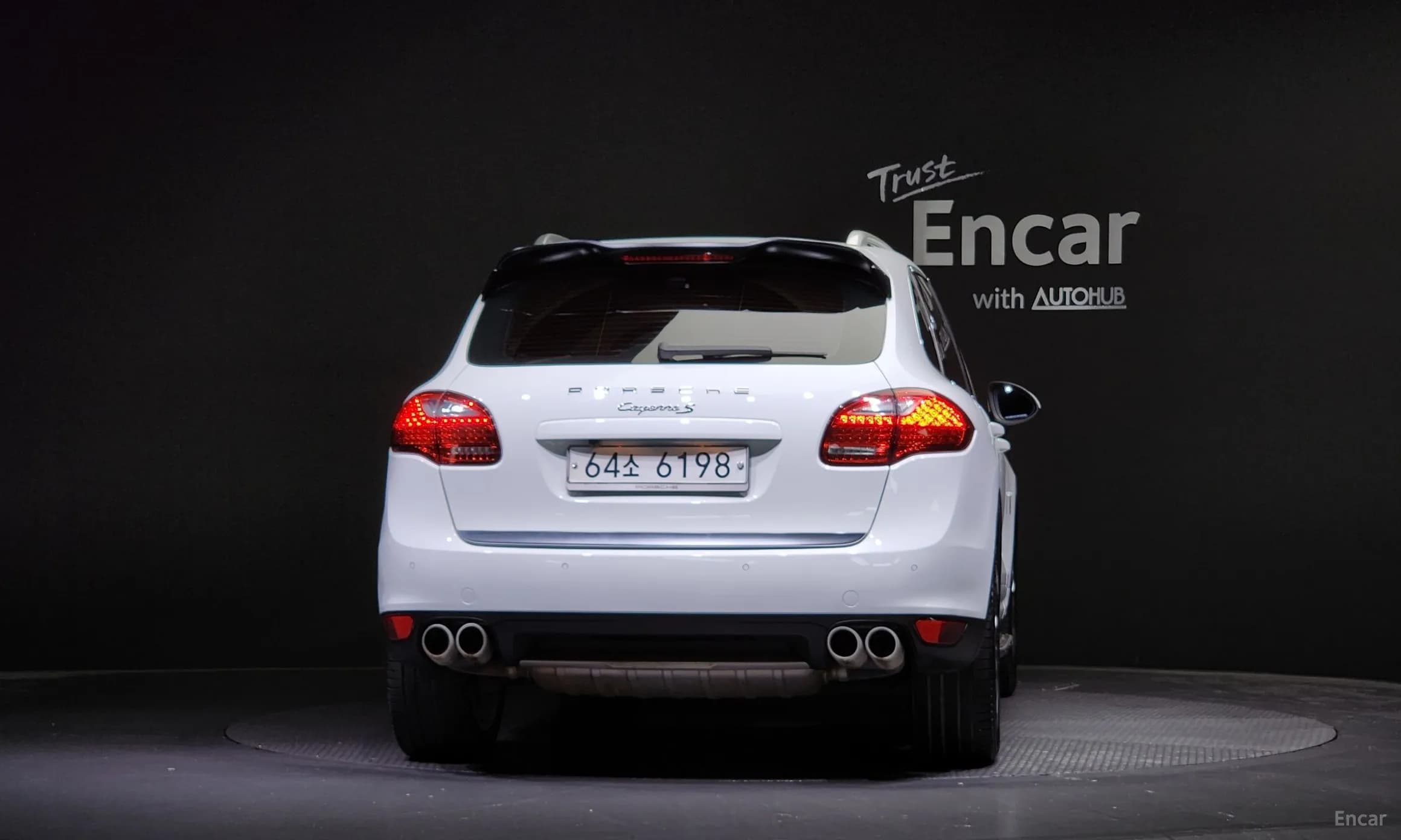 New Cayenne