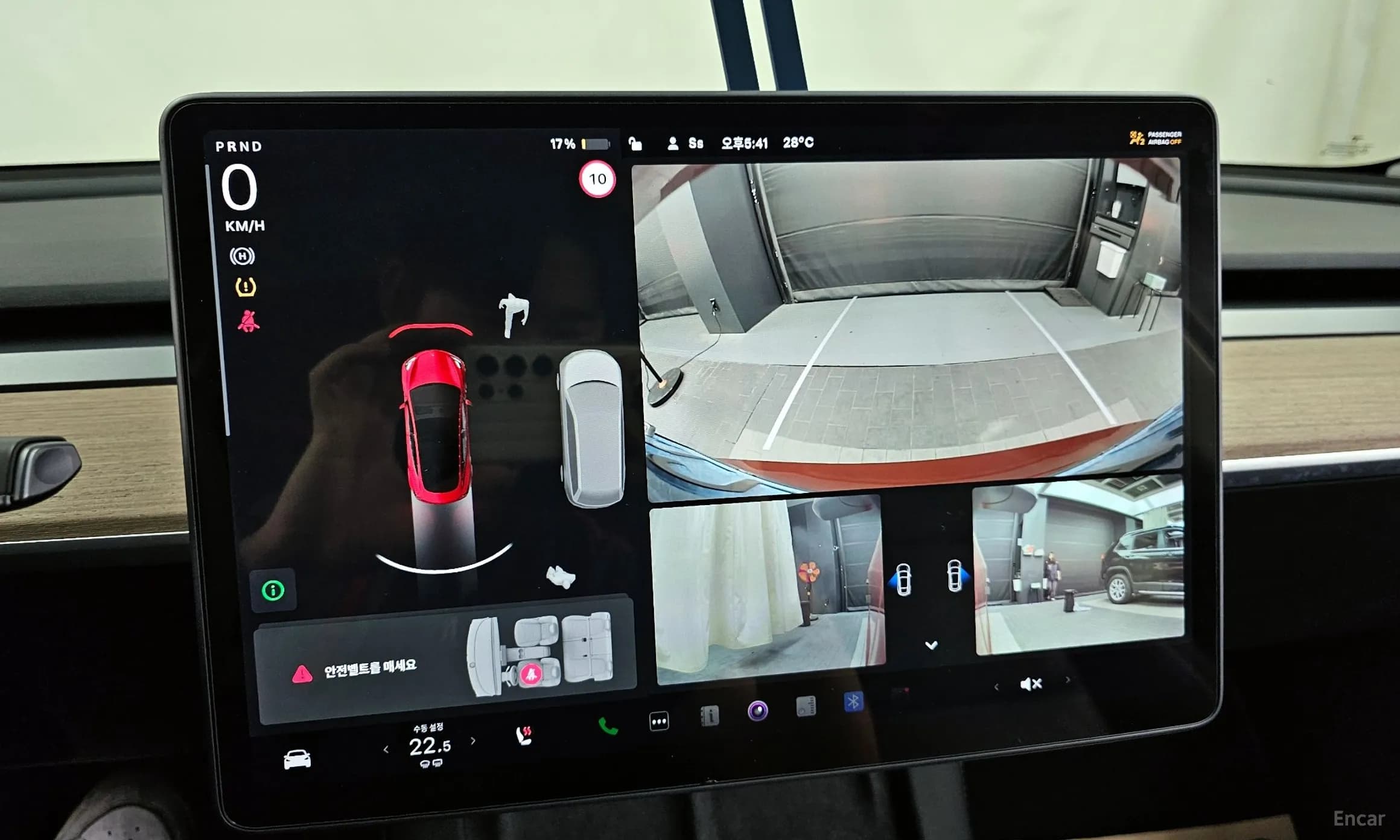 Model 3