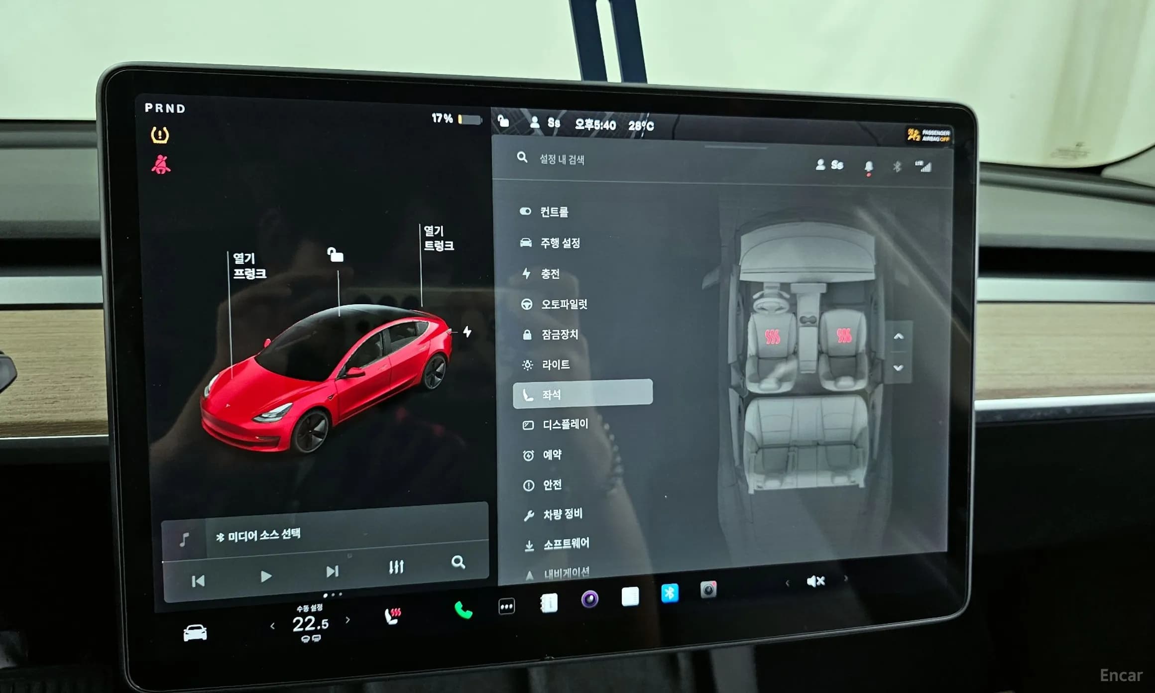 Model 3