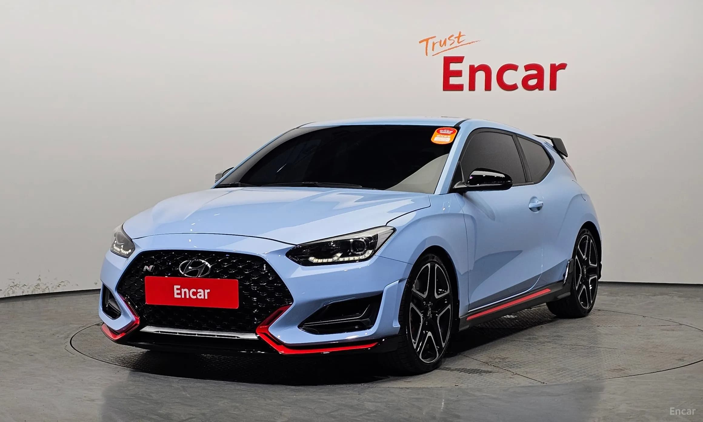 Veloster (JS)