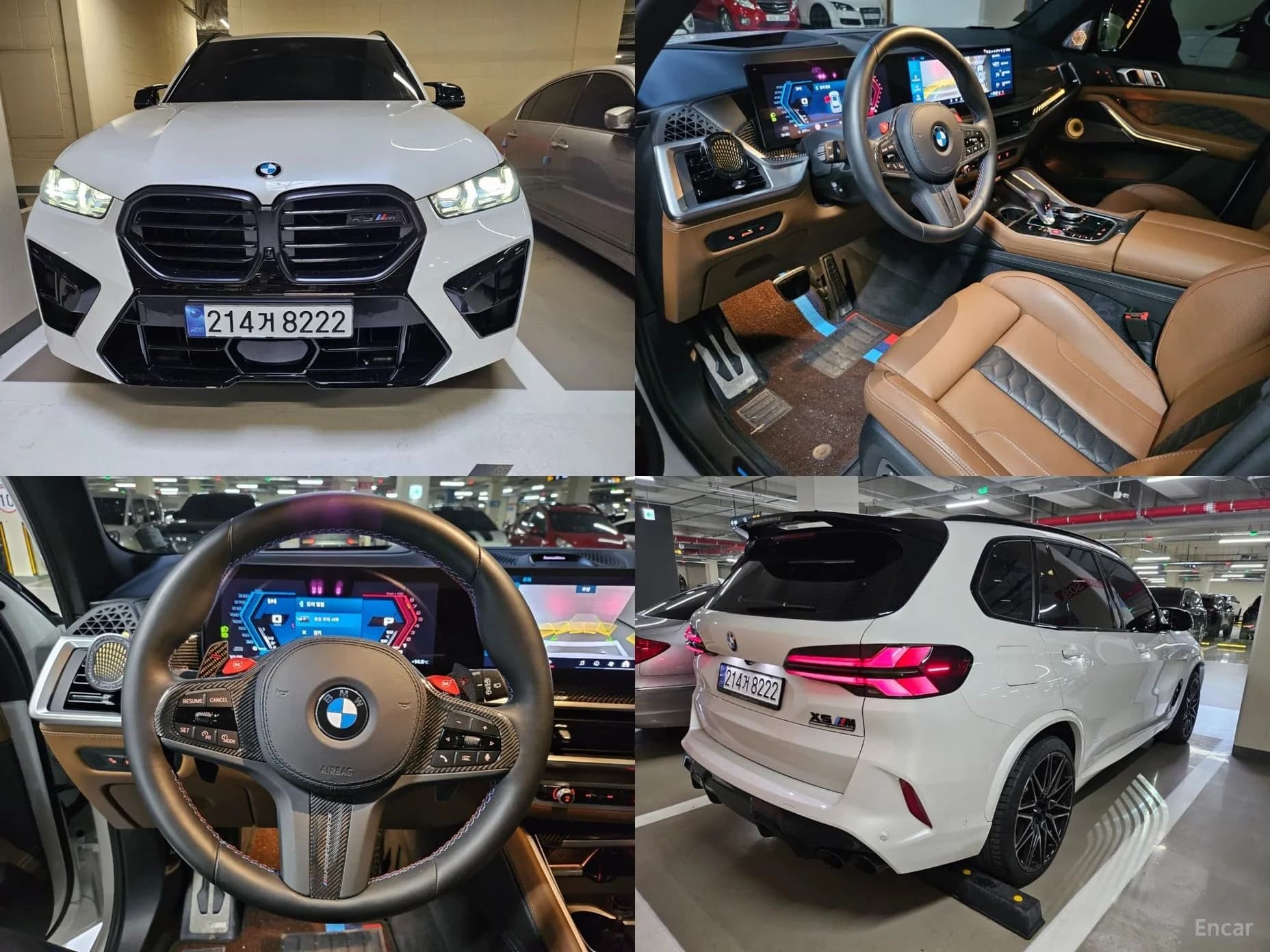 X5M (G05)