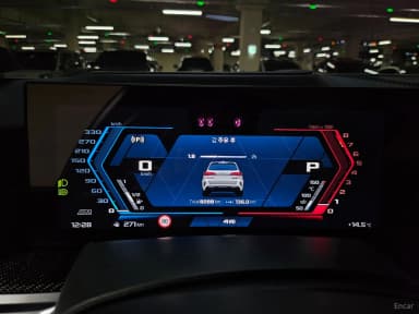 X5M (G05)